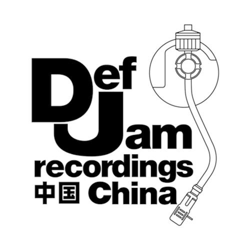 咪咕音乐下载音乐要付费吗