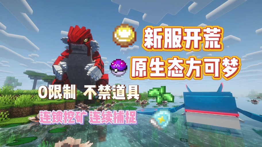 MOD作弊菜单(悬浮球)kards黑色版免墙版游戏截图