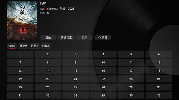 小苹果官方正版下载
