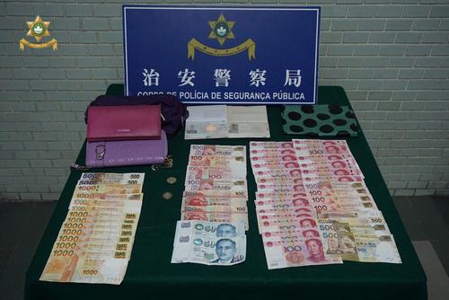 因是易外刊会员被警察局叫去调查