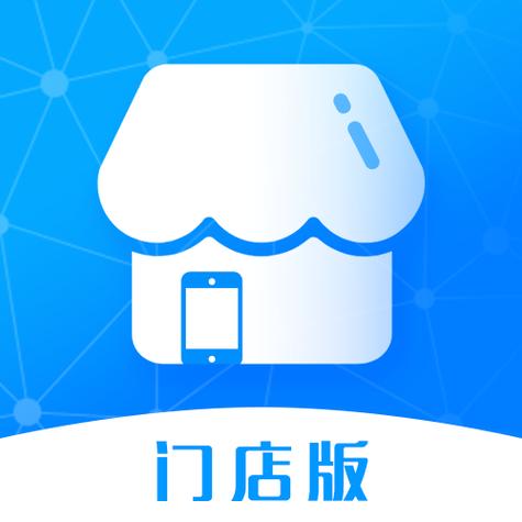 快手店铺自己看不到吗?
