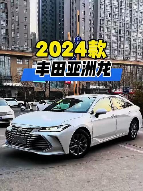 yzl工具箱亚洲龙最新版本粉色版本游戏截图