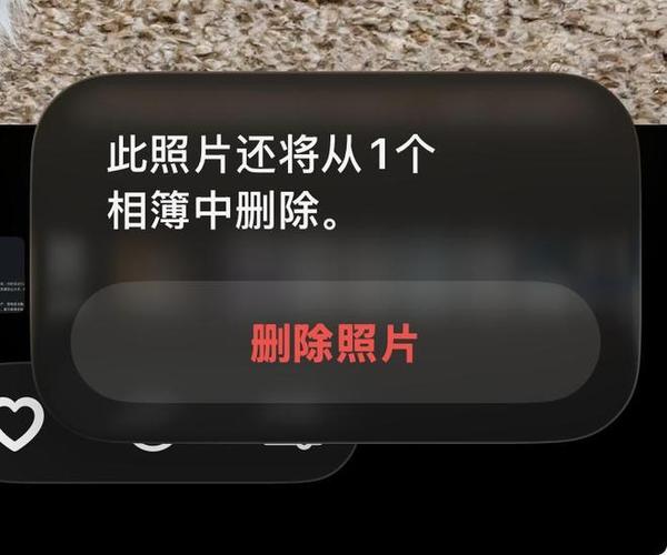 苹果软件黑色无法删除