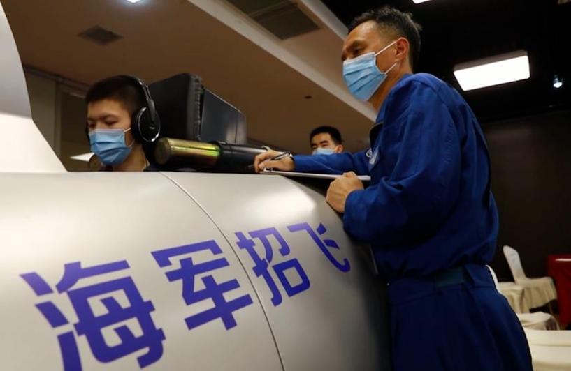 空军与海军航空兵的区别