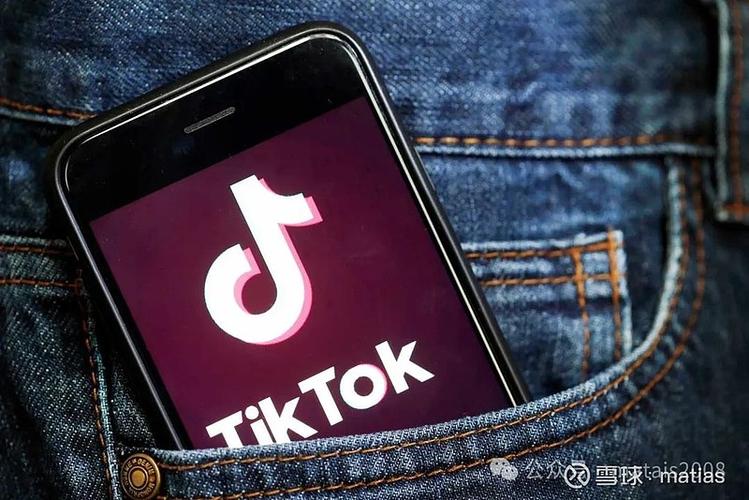tiktok加载不出来