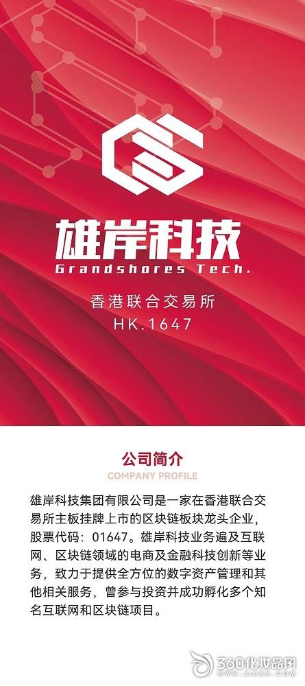 达赏短视频怎么赚钱邀请版游戏截图