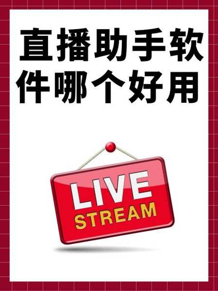 77tv直播软件介绍金手指版游戏截图