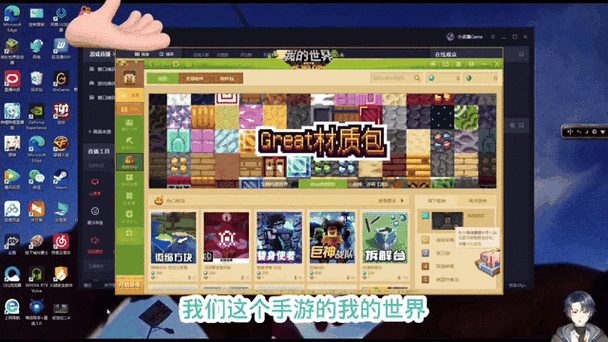我的世界生存100天下载