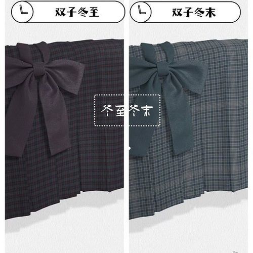 正版jk去哪买