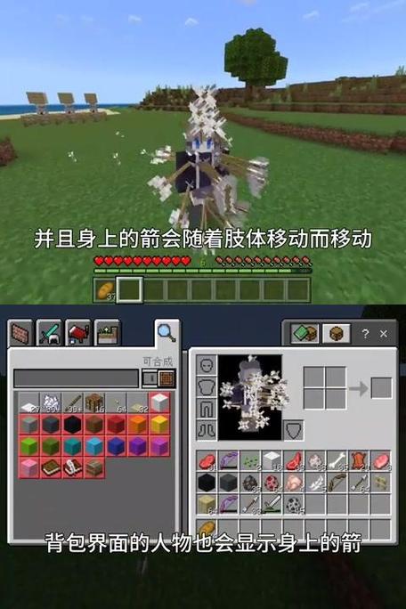 我的世界无限血一击必杀下载
