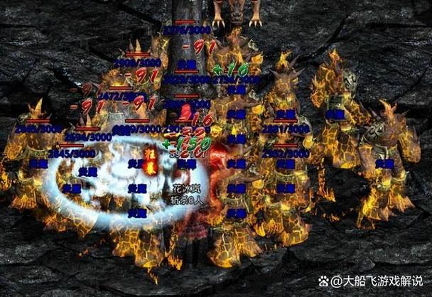 旋风黑和传奇黑的区别
