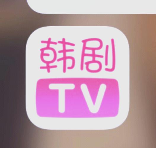 韩剧tv怎么弄成中文