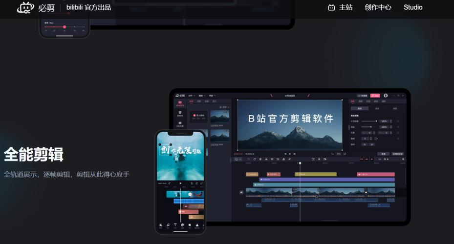 短视频生成软件免费官方版游戏截图