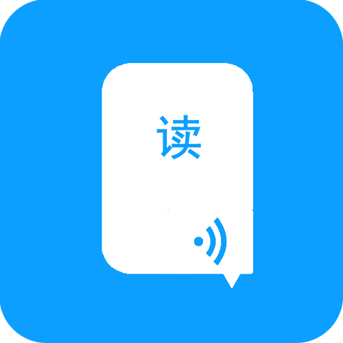 手机朗读模式在哪里关闭