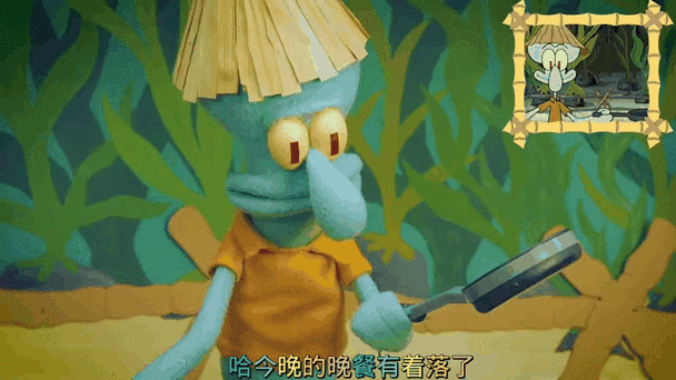 神奇海螺试验场最新版本下载污版游戏截图
