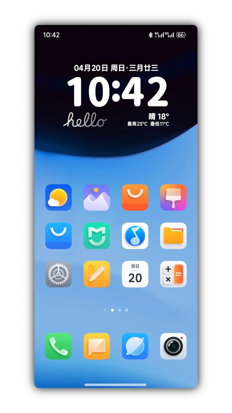 小米手机最像iphone的主题