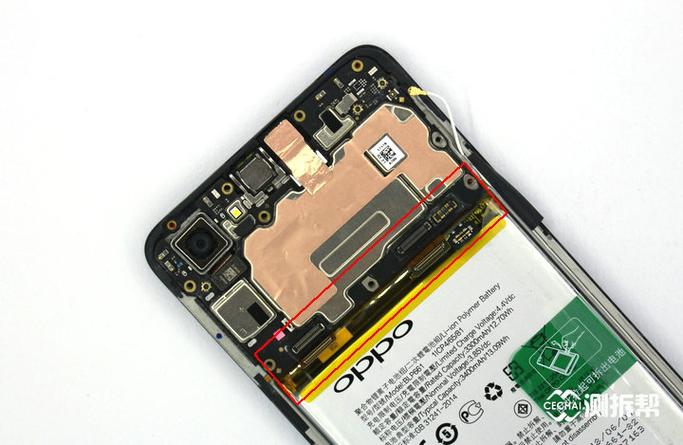 OPPO手机屏幕怎么拆