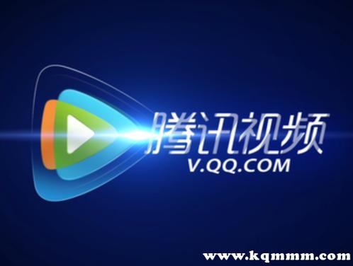 腾讯视频在国外可以看吗