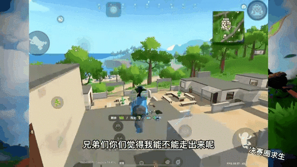 科技香肠派对净化版游戏截图