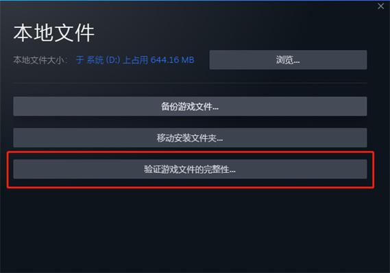 下载csgo无法连接到内容服务器