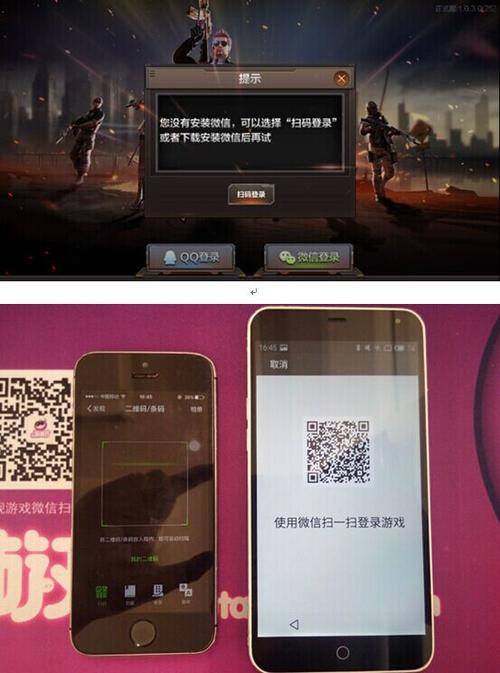 最近为什么cf登不进去
