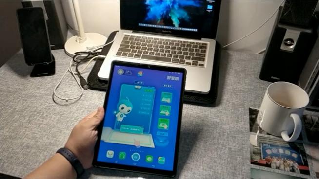 步步高家教机h8s投屏中文最新版游戏截图