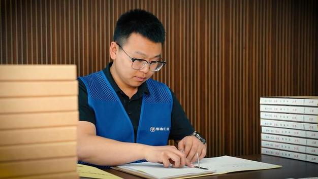 个人档案被原单位遗失