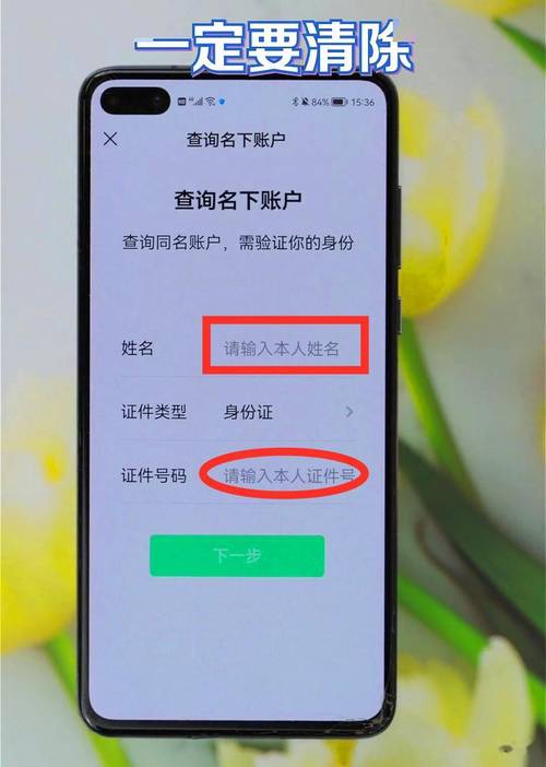 火柴人3mod开挂菜单(中文)不用身份证