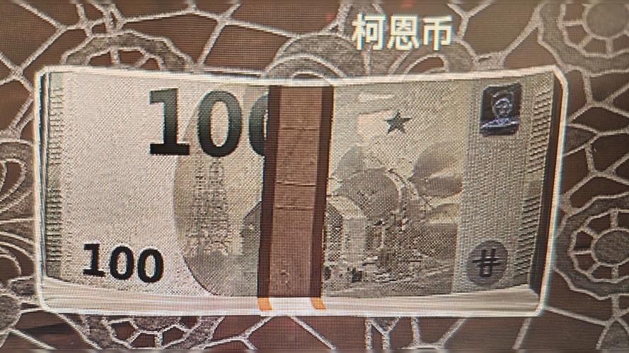 暗区突围无限刷科恩币无毒版游戏截图
