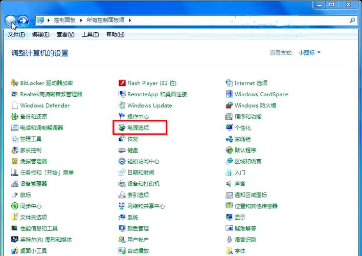 鼠标延迟卡顿