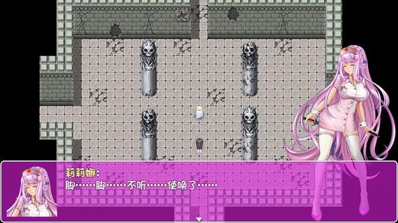 诅咒铠甲2全部线攻略