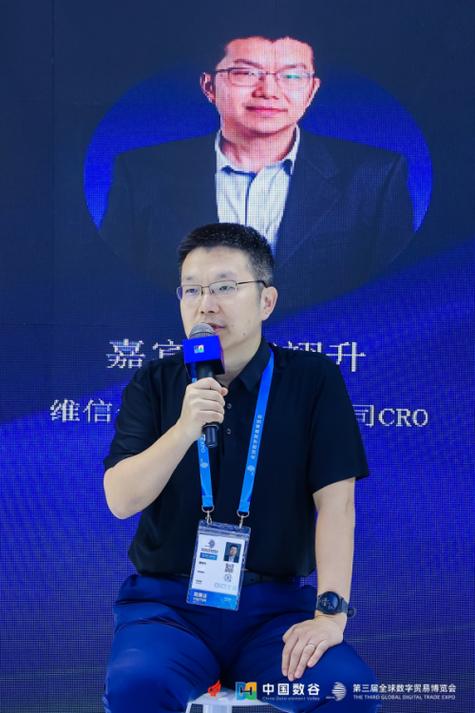 首席金融官终极版MOD游戏截图