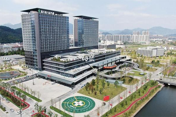 浙江台州医院预约挂号测试版游戏截图