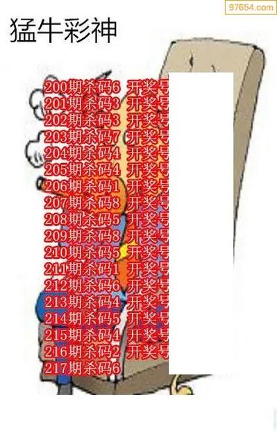 手机版天中图库