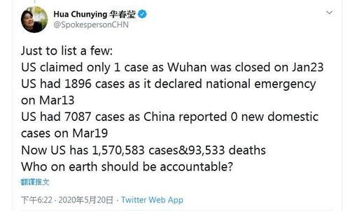 推特官网twitter手机版缩略图