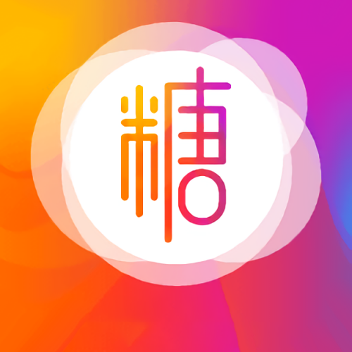 糖心!中国版游戏截图