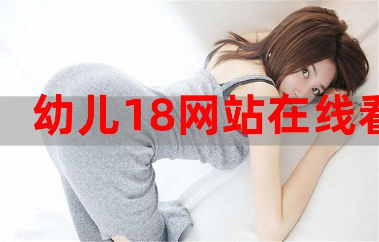 tv182最新地址整合版游戏截图