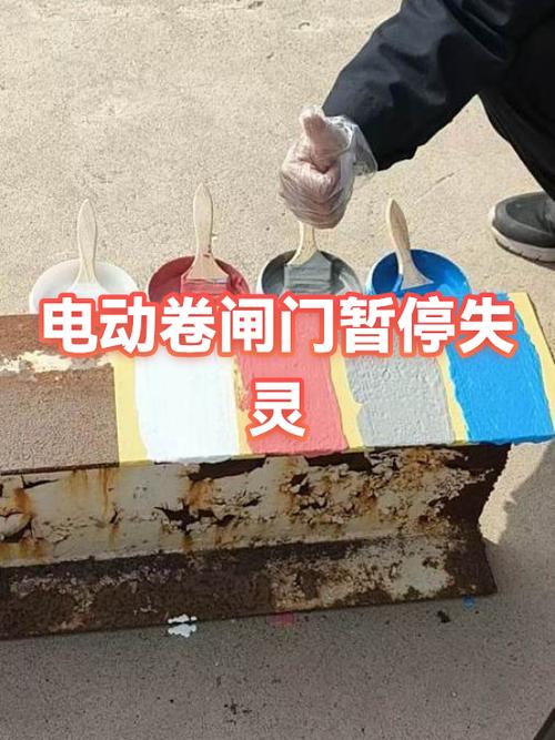 电动卷帘门会不会突然掉落