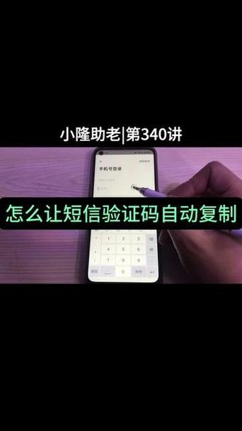 一直收到苹果id代码