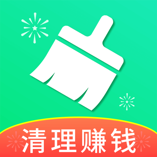 微信注销