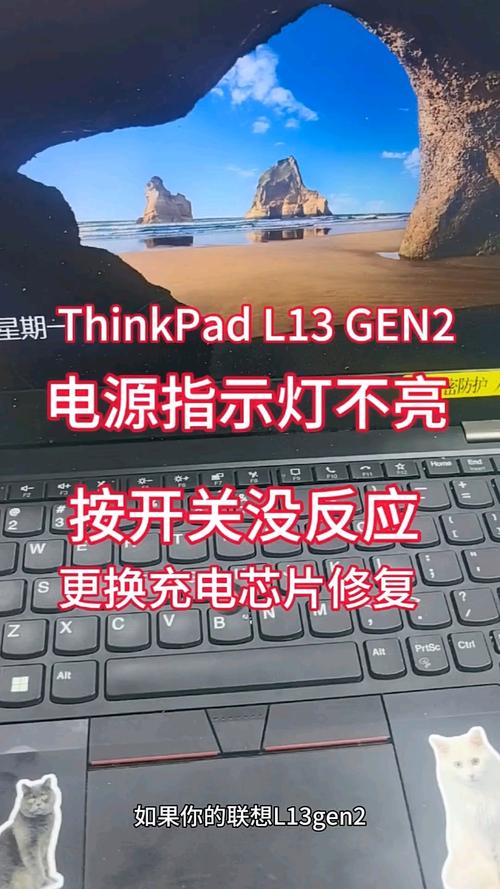 电脑显示屏电源灯不亮