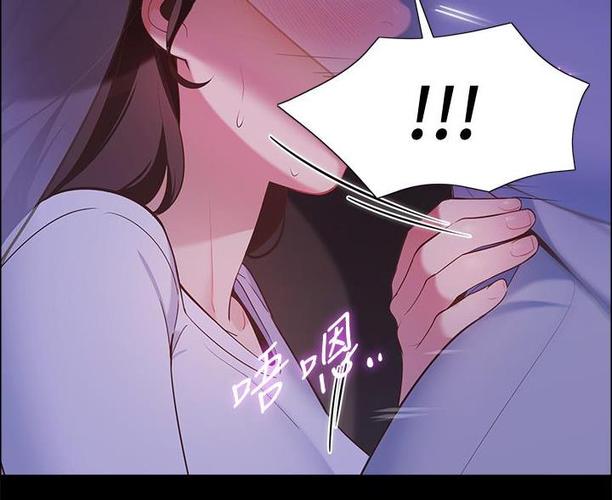 《19》漫画全集免费阅读缩略图