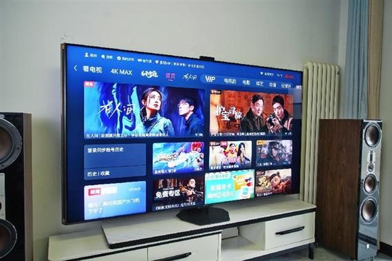 智能电视如何看电视台频道绿色版汉化版游戏截图