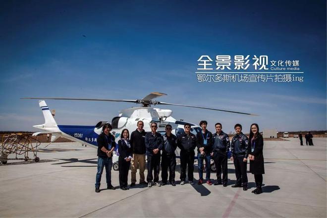 全部电视频道大全缩略图
