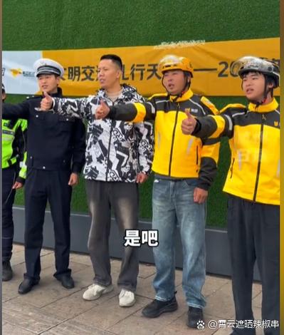 美团骑手审核容易过吗