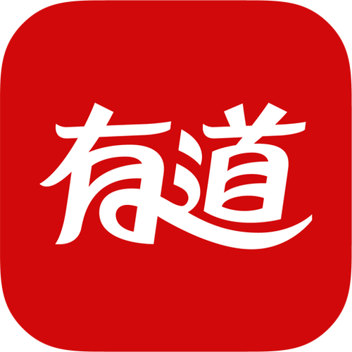 有道翻译无删减版游戏截图