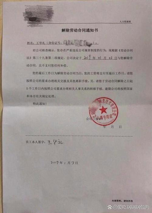 禁用强制签名