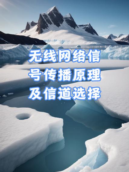 大气层连wifi会被ban吗