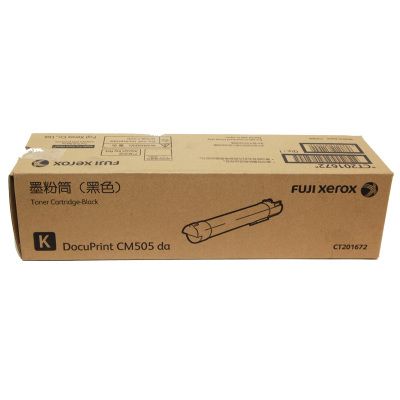废旧硒鼓会泄密吗
