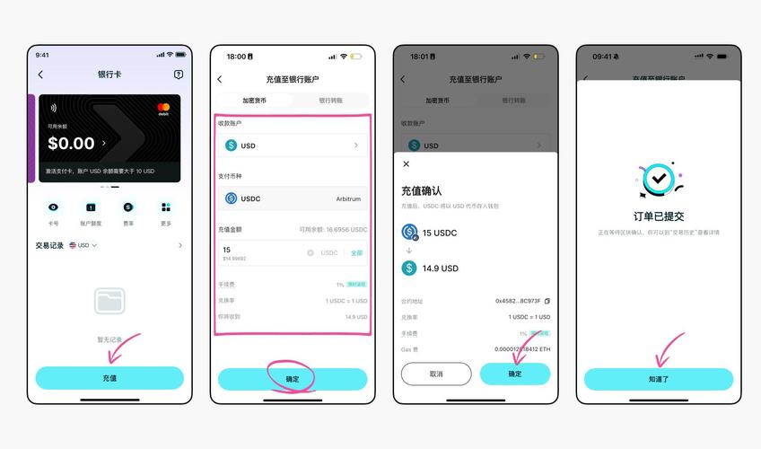 vivo自动搬猫卡设置步骤详解
